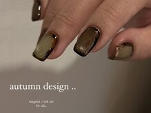 ウル(ulu)/ニュアンスデザイン