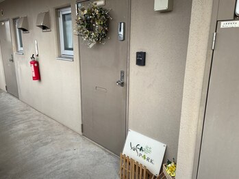 ヨサパーク メリー(YOSA PARK merry)/3階に上がって頂きます