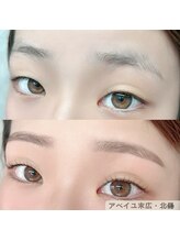 アベイユ 末広店(abeille)/まつげパーマ×アイブロウwax