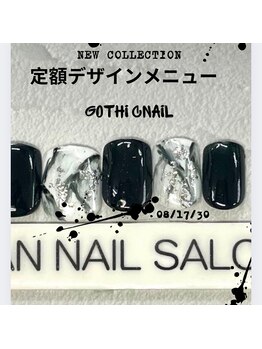 ヴァンネイルサロン 本厚木(VAN NAIL SALON)/当店大人気定額デザイン