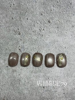 はあとねいる 湘南茅ヶ崎店/湘南茅ヶ崎店舗限定79