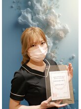 ネム リゾート アンサンブル 本厚木(NEMU RESORT ensemble)&nbsp;鈴木 