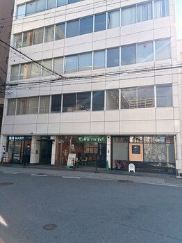 アロエ鍼灸整体院 南森町院/第3田渕ビル2階