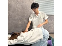 やまざき整体院