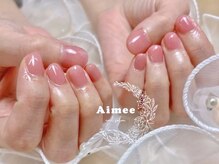エイミー(Aimee)/◆ワンカラー◆