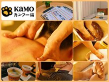 カモ カンフー猫 通天閣店(Kamo)