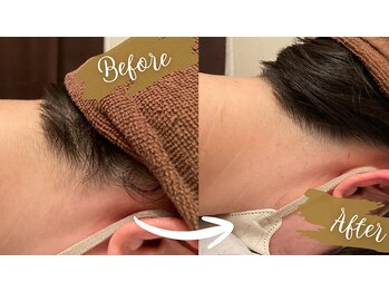 チャンティック(Cantik)/