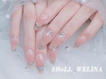 シェルウェリナ(SHeLL WELINA)