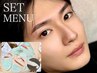〈学割U24:男性〉美眉スタイリング+部分フェイスwax(パーツ3カ所) ¥5980