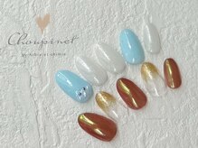 シュピネ バイ アルブル エト シミー(Choupinet by Arbre et chimie)/定額シンプル￥6600［東村山］