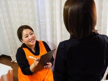 ヨサパーク エン(YOSA PARK en.)/【施術の流れ例】カウンセリング