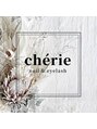 シェリー(cherie)/Cherie