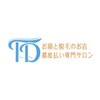 TD 江南店ロゴ