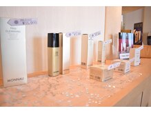 エスティーク 印西ビッグホップ店/【正規取扱店】モナリ化粧品