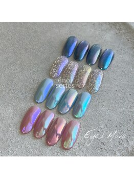 アイズモア 京王八王子店(Eye's More～eyelash＆nail～)/enoi★うるパNail