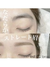 エストブロウ 麻布十番店(est brow)/眉毛 アイブロウ 間引き カラー