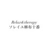 ソレイユ 麻布十番のお店ロゴ