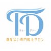 TD 清洲店のお店ロゴ