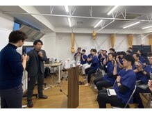 匠 西条整体院/全体研修