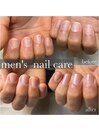 メンズハンドネイルケア