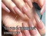 【当日予約&ご新規様限定！1000円オフ♪】ワンカラーorグラデーション】