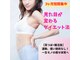 アロハウス(ALOHOUSE)の写真