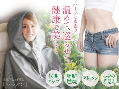 ヨサパーク ノア(YOSA PARK Noa)の写真