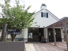 西宮の沢リンパ整体院/小規模サロン