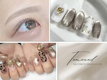 タマネイル(Tama nail)