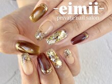 エイミー(eimii)