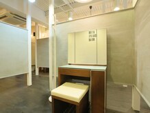 キト(QUITO)の雰囲気（マツエク/まつげパーマ/アイラッシュ/まつげエクステ）