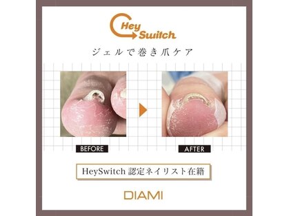 タソ(TASO)の写真