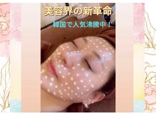 お悩みを聞いて、なりたいお肌へ導くよう、しっかりサポート！