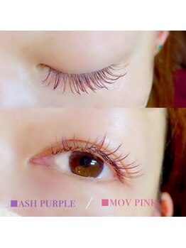 AIR エアー/color extension