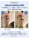 シェルシア(Cielcia)の写真/見た目を変えたいならコレ！徹底痩身でサイズダウンを実感♪脂肪・浮腫みを撃退して理想の体型を作ります◎