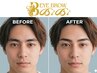 当店人気NO1【メンズ】鎮静パック付きアイブロウ60分/￥26,400→¥12,100