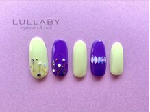 ララバイ 三軒茶屋店(LULLABY)/ボタニカルストーン