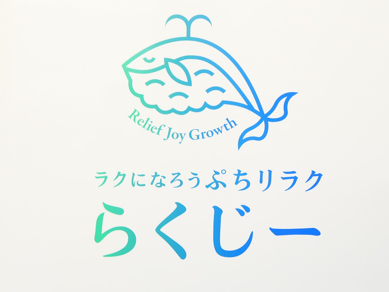 【土日祝もOK！】どのクーポンを選んでいいかわからない人はこちらから♪