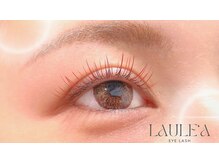 ラウレア(Laule'a)/