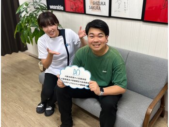 ボディマネジメント整体院 錦糸町/身体のケアにいらっしゃいました