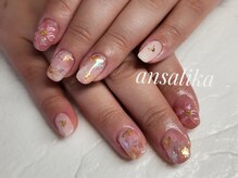 アンサリカ(ansalika)/