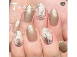 ジェルデザインし放題
