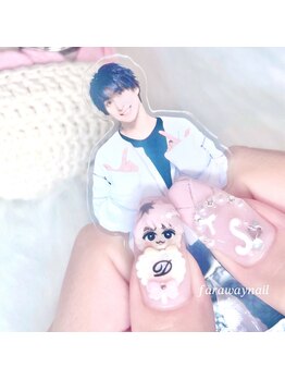 ファラウェイネイル(Faraway nail)/佐久間くん3Dネイル☆