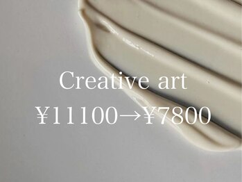 ネイルサロン トゥデイ 心斎橋店(Today)/special art ¥11100→¥7800