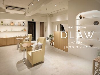 ドロウ フィーグ(DLAW figue)