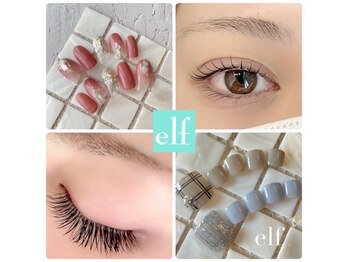 エルフ(elf)