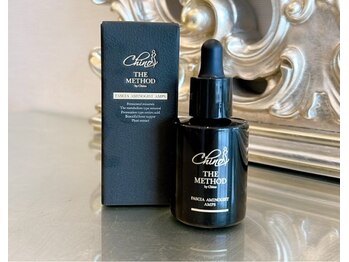 シェリーナ(cherieNa)/AGアンプス