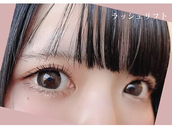 トレデュール 長町南店(Tre's dur)/【学割】まつげパーマ