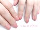 ネイルベースキュウロク(NAILBASE96)の写真/季節に合わせた限定アートをリーズナブルな価格でご提供♪豊富なデザインできっとあなたの理想が見つかる◎