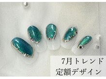 ハジチ(HAZICHI)/7月トレンド定額デザイン